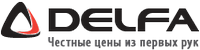 Логотип фирмы Delfa в Смоленске